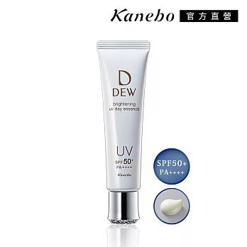 【Kanebo 佳麗寶】DEW淨潤白UV防護美容液40g