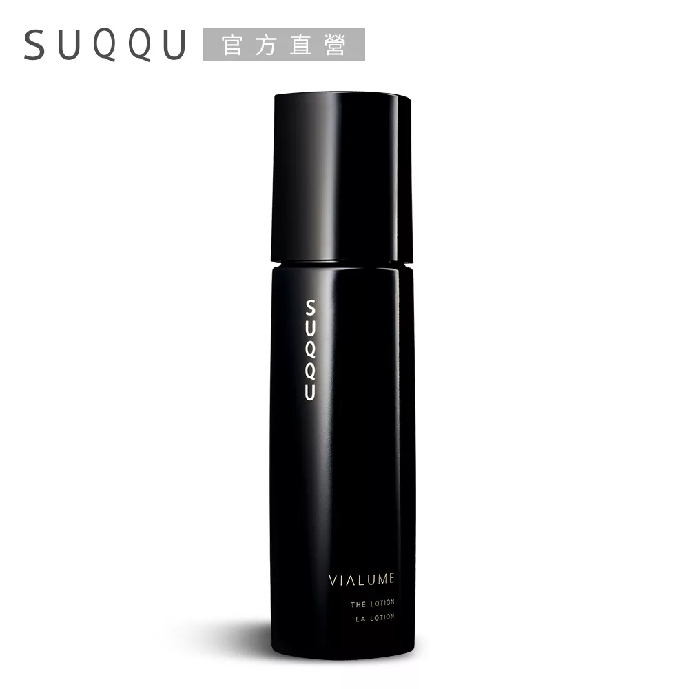 【SUQQU】絕緻晶艷潤采水凝露150mL