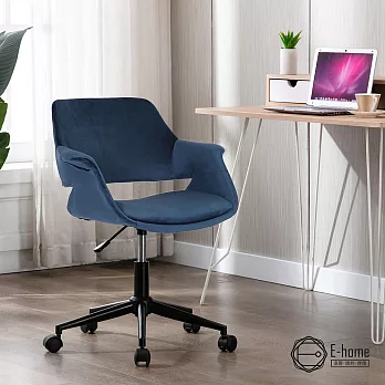 E-home Abel雅貝爾飛翼扶手絨布電腦椅-三色可選 藍色