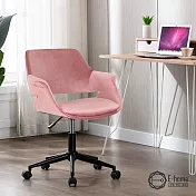 E-home Abel雅貝爾飛翼扶手絨布電腦椅-三色可選 粉紅色