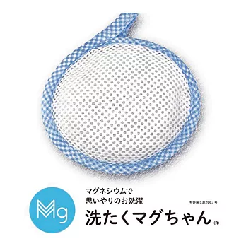 日本製 宮本製作所 高純度鎂 洗淨 消臭 抗菌  三合一洗衣片 50g    藍