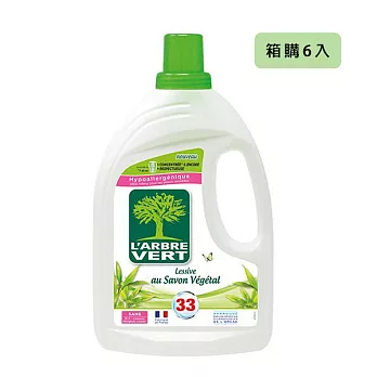 【箱購6入】法國綠活維濃縮洗衣精1.5L-草本清香