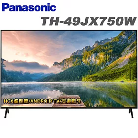 博客來 Panasonic國際49吋4k Android連網液晶顯示器 視訊盒 Th 49jx750w 贈基本安裝 行動電源 32g碟 Hdmi線