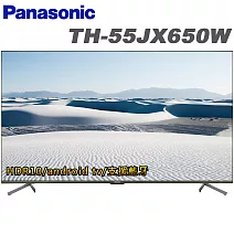 Panasonic國際 55吋 4K Android連網液晶顯示器+視訊盒(TH-55JX650W)*贈基安+行動電源+HDMI線
