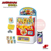【ANPANMAN 麵包超人】麵包超人 聲光果汁販賣機 DX版(3Y+)