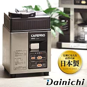 【大日Dainichi】生豆烘焙機 MR-120 (全機日本製造)
