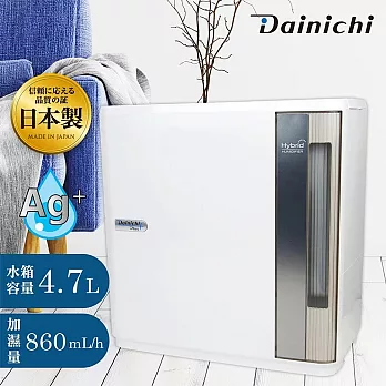 【大日Dainichi】大日Dainichi 空氣清淨保濕機 (HD-9000T) - 12坪