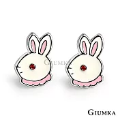 GIUMKA 可愛兔子耳環 針式 精鍍正白K 耶誕禮物 MF07036 粉色款