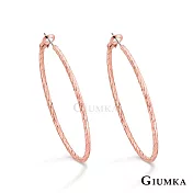 GIUMKA 抗過敏鋼針 時尚圈圈 精鍍玫瑰金 寬 0.2 CM 針式耳環 一對價格 MF020003 玫金 ‧約 3.0 CM
