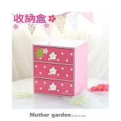 【日本Mother Garden】草莓迷你收納箱