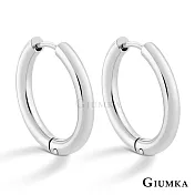 GIUMKA 抗過敏鋼 易扣耳骨 針式耳環 寬 0.30 CM 一對價格 MF020027 銀色款 ‧約 1.0 CM