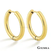 GIUMKA 抗過敏鋼 易扣耳骨 針式耳環 寬 0.30 CM 一對價格 MF020027 金色款 ‧約 1.0 CM