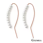 GIUMKA 串串珍心耳環 精鍍正白K 銀色/玫金色 簡約氣質款 一對價格 MF20090 玫金款
