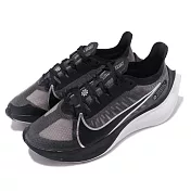 Nike 慢跑鞋 Zoom Gravity 女鞋 BQ3203-002 25.5cm BLACK/SILVER