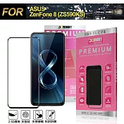 Xmart for ASUS ZenFone 8 (ZS590KS) 超透滿版 2.5D鋼化玻璃貼-黑