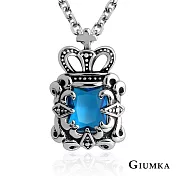 GIUMKA 王者榮耀項鍊鈦鋼 白鋼項鏈 個性街頭款 單個價格 MN08069 藍色款