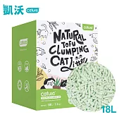 【CATURE凱沃】天然豆腐凝結貓砂 綠茶18L