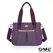【OMC】抓皺流線型側背兩用通勤托特包- 紫色