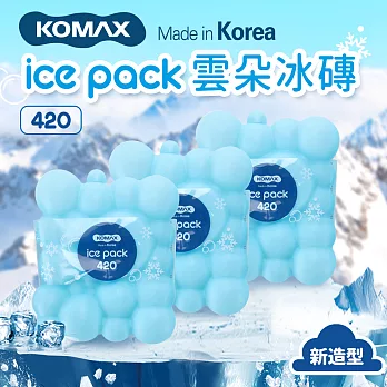 【KOMAX】韓國雲朵冰磚-420ml 3件組