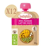 法國Babybio 生機奇異果芒果椰奶纖果泥12包組
