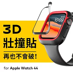 犀牛盾 Apple Watch 3D壯撞貼/耐衝擊螢幕保護貼─ SE2/SE/4/5/6代共用 44mm
