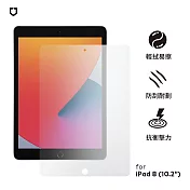 犀牛盾 Apple iPad 耐衝擊平板螢幕保護貼- iPad 8 (10.2吋)