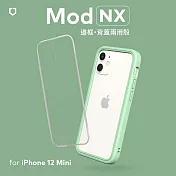 犀牛盾 iPhone 12 mini (5.4吋) Mod NX邊框背蓋兩用殼- 薄荷綠