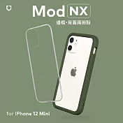犀牛盾 iPhone 12 mini (5.4吋) Mod NX邊框背蓋兩用殼- 軍綠
