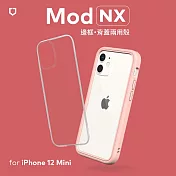 犀牛盾 iPhone 12 mini (5.4吋) Mod NX邊框背蓋兩用殼- 櫻花粉