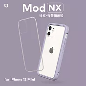 犀牛盾 iPhone 12 mini (5.4吋) Mod NX邊框背蓋兩用殼- 薰衣紫