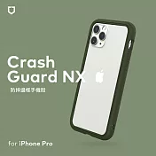 犀牛盾 iPhone 11 Pro (5.8吋) CrashGuard NX模組化防摔邊框殼 軍綠色