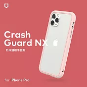 犀牛盾 iPhone 11 Pro (5.8吋) CrashGuard NX模組化防摔邊框殼 櫻花粉