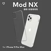 犀牛盾 iPhone 11 Pro Max (6.5吋) Mod NX邊框背蓋兩用殼 白色