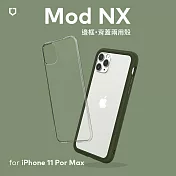 犀牛盾 iPhone 11 Pro Max (6.5吋) Mod NX邊框背蓋兩用殼 軍綠色