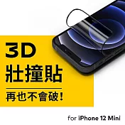犀牛盾 3D壯撞貼-透明螢幕保護貼(附貼膜輔助工具)- iPhone 12 mini (5.4吋)