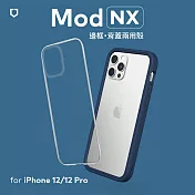 犀牛盾 iPhone 12/12 Pro通用 (6.1吋) Mod NX邊框背蓋兩用殼- 海軍藍