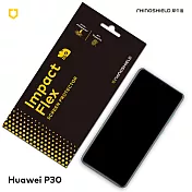 犀牛盾 Huawei P30 滿版衝擊曲面手機保護貼-正面