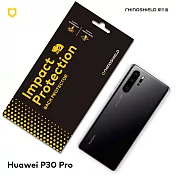 犀牛盾 Huawei P30 Pro 滿版衝擊曲面手機保護貼-背面