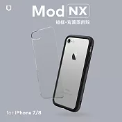 犀牛盾 iPhone SE3/SE2/8/7共用 Mod NX邊框背蓋兩用殼- 黑色