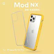 犀牛盾 iPhone 12/12 Pro通用 (6.1吋) Mod NX邊框背蓋兩用殼- 黃色
