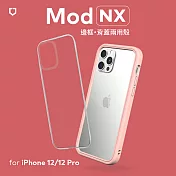犀牛盾 iPhone 12/12 Pro通用 (6.1吋) Mod NX邊框背蓋兩用殼- 櫻花粉