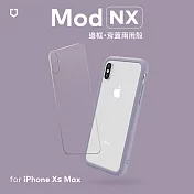 犀牛盾 iPhone XS Max Mod NX邊框背蓋兩用殼 薰衣紫 薰衣紫