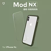 犀牛盾 iPhone XS Mod NX邊框背蓋兩用殼 軍綠