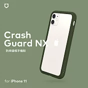 犀牛盾 iPhone 11 (6.1吋) CrashGuard NX模組化防摔邊框殼 軍綠