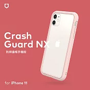 犀牛盾 iPhone 11 (6.1吋) CrashGuard NX模組化防摔邊框殼 櫻花粉