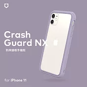 犀牛盾 iPhone 11 (6.1吋) CrashGuard NX模組化防摔邊框殼 薰衣紫