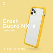 犀牛盾 iPhone 11 Pro Max (6.5吋) CrashGuard NX模組化防摔邊框殼 黃色