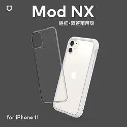 博客來 犀牛盾iphone 11 6 1吋 Mod Nx邊框背蓋兩用殼白色
