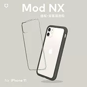 犀牛盾 iPhone 11 (6.1吋) Mod NX邊框背蓋兩用殼 泥灰色