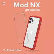 犀牛盾 iPhone 11 Pro (5.8吋) Mod NX邊框背蓋兩用殼 紅色
